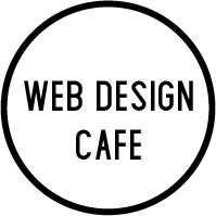 web design cafe